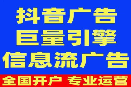 成功案例分享：SEM竞价托管助力企业增长