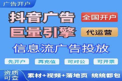 高返点充值攻略：案例分析及实战技巧